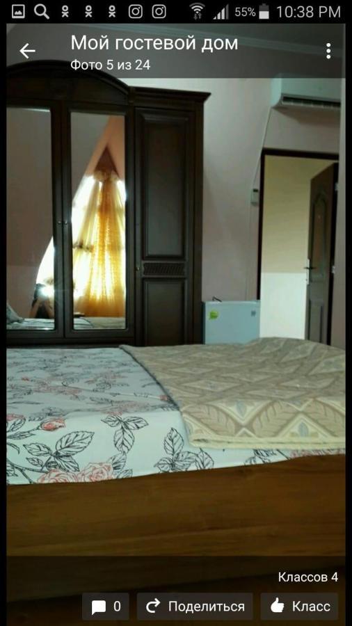Гостевой Дом Анастасия Sukhumi Room photo